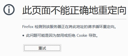 配置说明1