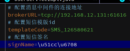 处理properties中文属性的问题4