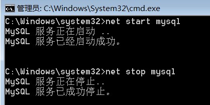 mysql服务