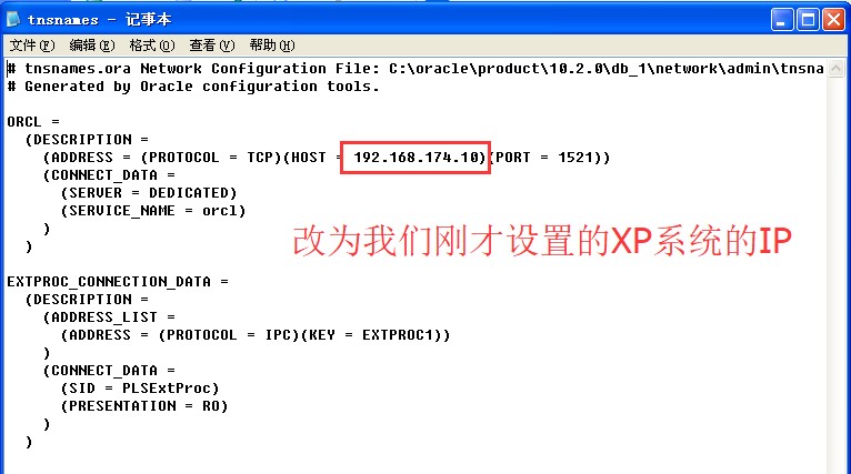 配置网络10