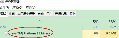 UDP通信测试2