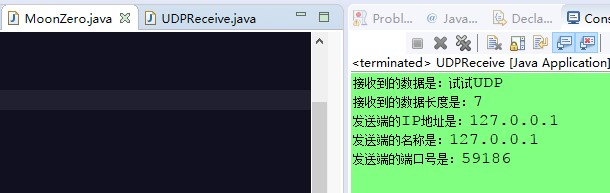 UDP通信测试3