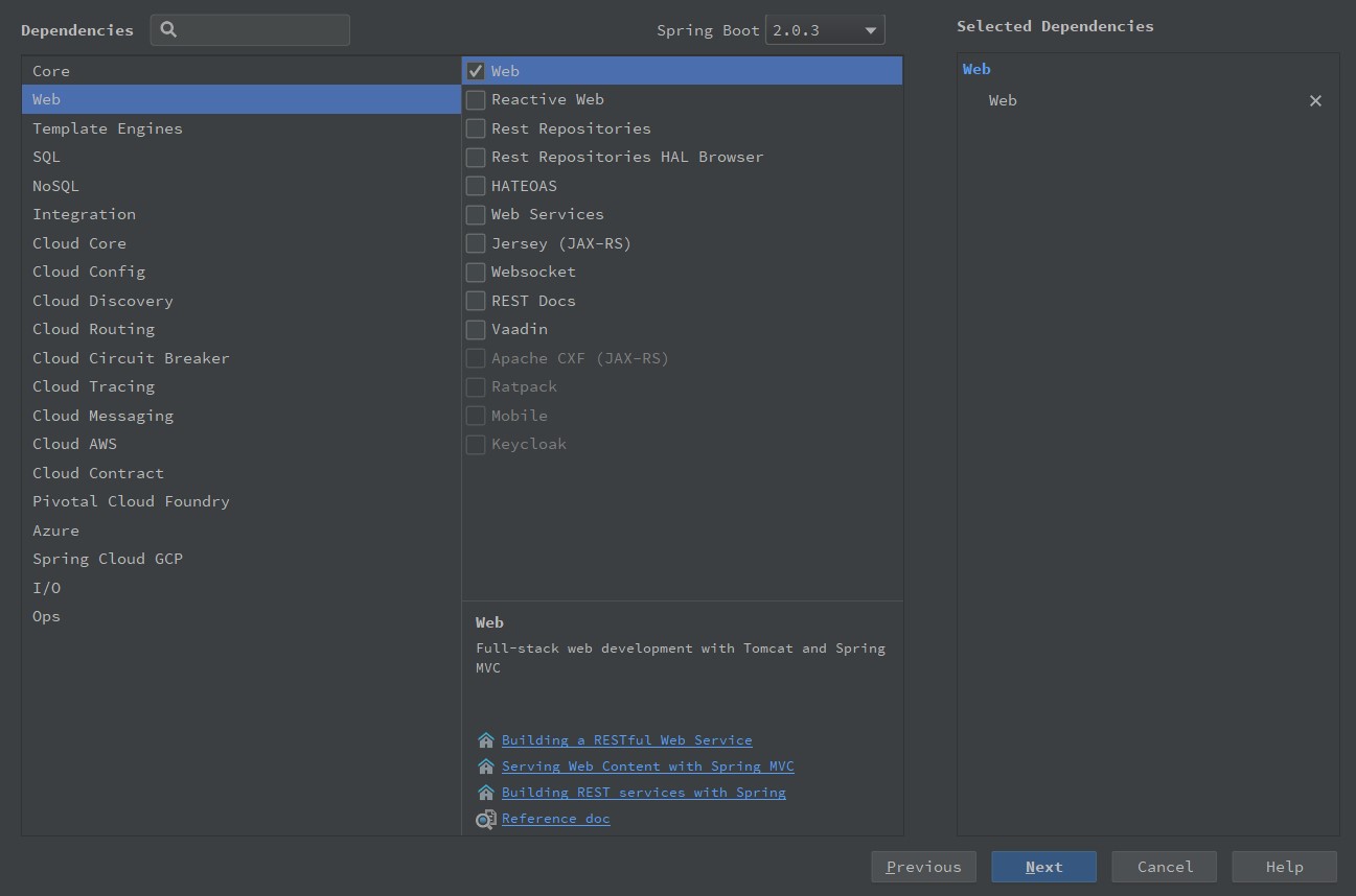 idea创建spring boot3
